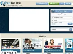 Sites similar to ipro.cc