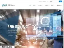 Sites similar to ipro.tw