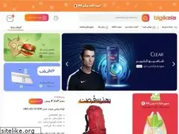 Sites similar to iprocode.com