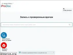 Sites similar to iprodoc.ru