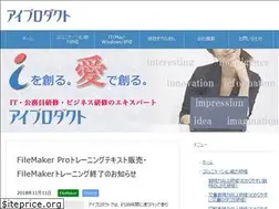 Sites similar to iproduct.net