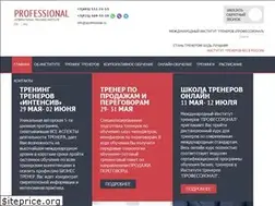 Sites similar to iprofessional.ru