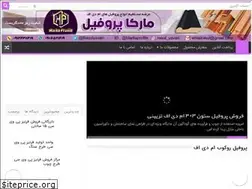Sites similar to iprofiles.ir