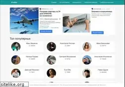 Sites similar to iprofiles.ru