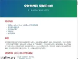 Sites similar to iprogramming.cn
