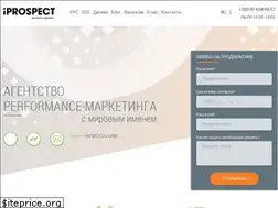 Sites similar to iprospect.com.ua