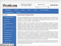 Sites similar to iprostir.com