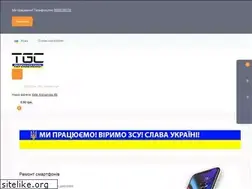 Sites similar to iprotechno.net