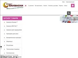 Sites similar to iprovit-shop.com.ua