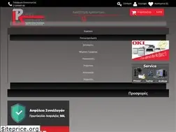 Sites similar to ips-automation.gr