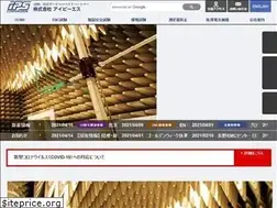 Sites similar to ips-emc.co.jp