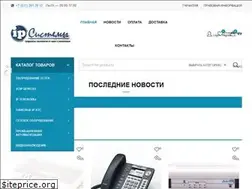 Sites similar to ips-nn.ru
