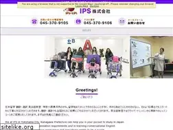 Sites similar to ips-yokohama.co.jp