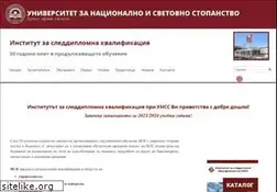 Sites similar to ips.bg