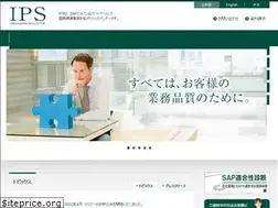 Sites similar to ips.ne.jp