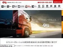 Sites similar to ips.vc