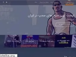 Sites similar to ipserversamp.ir
