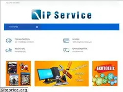Sites similar to ipservice.gr