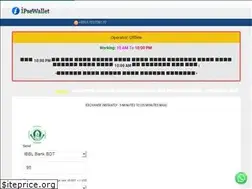 Sites similar to ipsewallet.com