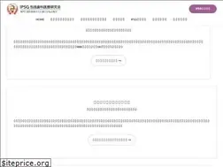 Sites similar to ipsg.jp