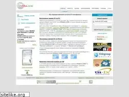 Sites similar to ipshka.com