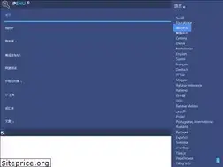 Sites similar to ipshu.com