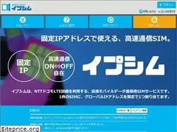 Sites similar to ipsim.net