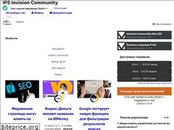 Sites similar to ipsinfo.ru