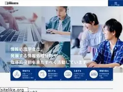 Sites similar to ipsj.or.jp