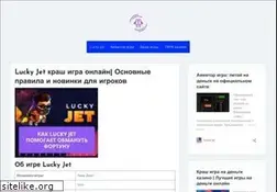 Sites similar to ipsms.ru
