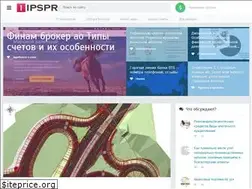 Sites similar to ipspro.ru
