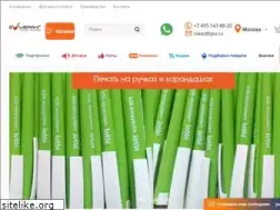 Sites similar to ipss.ru