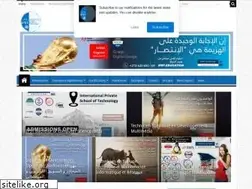 Sites similar to ipst.education