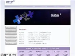 Sites similar to ipstarjapan.com