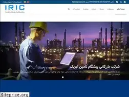 Sites similar to ipsuply.com