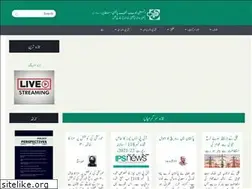 Sites similar to ipsurdu.com