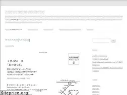 Sites similar to ipsylon.jp