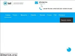 Sites similar to iptel.od.ua