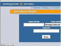 Sites similar to iptelecom.net.ua