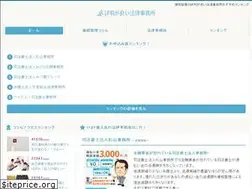 Sites similar to iptps.org