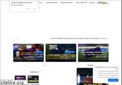 Sites similar to iptv-all-m3u.blogspot.com