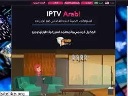 Sites similar to iptv-arabi.com