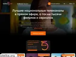 Sites similar to iptv-kartina.tv