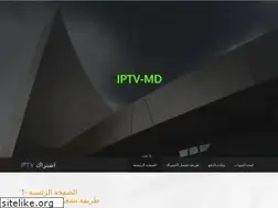Sites similar to iptv-md.weebly.com