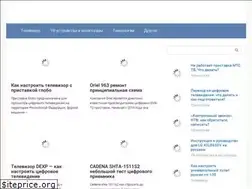Sites similar to iptv-online.ru