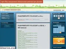 Sites similar to iptv-play.at.ua