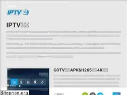 Sites similar to iptv16.com