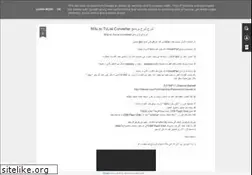 Sites similar to iptv3350.blogspot.com