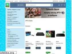 Sites similar to iptvdom.com.ua