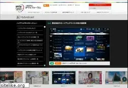 Sites similar to iptvforum.jp